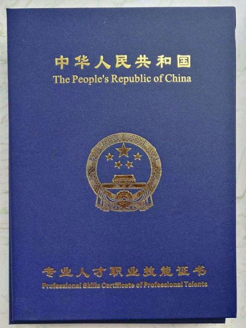 计算机培训:拥抱科技时代的机遇